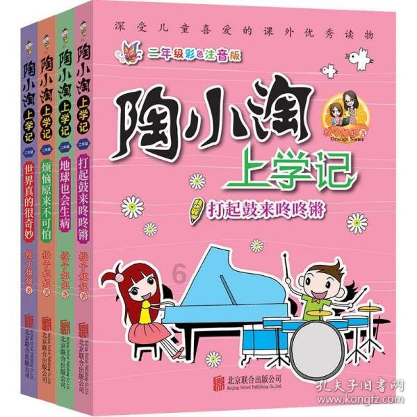 澳洲被近百亿只兔子折腾了几十年，澳洲的兔子没有天敌吗？